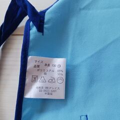 トイ・ストーリーエプロン、バンダナセットサイズ130の画像