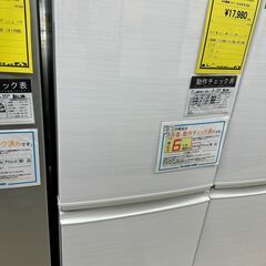 ジモティ来店特価!!　冷蔵庫　シャープ　SJ-D14F-W　2020　　J-250169