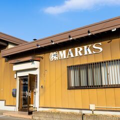 積算業務｜経験浅くてもOK！人柄重視