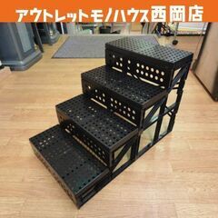 ドッグステップ 4段階段 高さ40㎝ ペットステップ 犬 階段 ...
