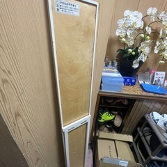 ② 姿鏡の画像
