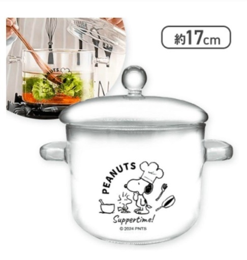 新品　スヌーピー ガラスクッキングポット