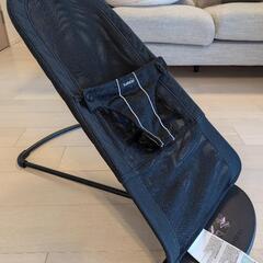 ベビービョルン　バウンサー　黒の画像