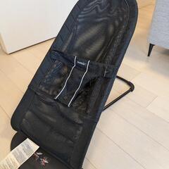 ベビービョルン　バウンサー　黒の画像