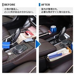 シートサイド収納の画像