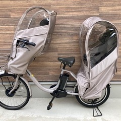 電動自転車　３人乗り　ビッケモブ　bikke