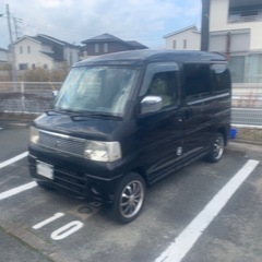 (取引中)三菱　タウンボックス　4ナンバー　車中泊できます
