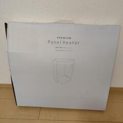 遠赤外線パネルヒーターの画像