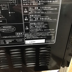 #A-23【ご来店頂ける方限定】ZEPEALの電子レンジですの画像
