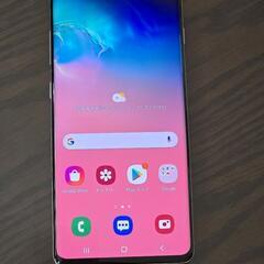 Galaxy S10+ SM-G9750 DualSIM RAM...