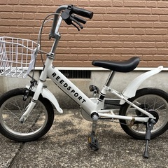 子供用自転車★14インチ★補助輪付き