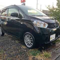 札幌発☆　ニッサン　デイズ　Ｓ　４ＷＤ　車検Ｒ８年10月！！　