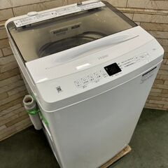 大阪送料無料★3か月保障付き★洗濯機★ハイアール★7kg★2022年★JW-U70A★S-26