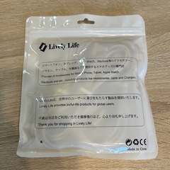 Lightning iPhone15以前シリーズ L字型の充電ケーブル　2m×3個セットの画像