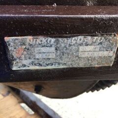 コンクリートミキサー  NIKKO.CO.LTD 日工株式会社 NK-2  27RPM 容量0.07m3の画像