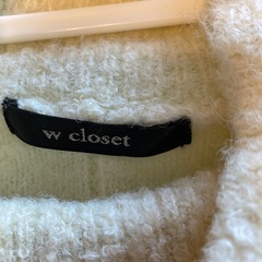 セーター　アイボリー　スリットの画像