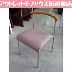 複数在庫あり! ミトノ オフィス/店舗用 スタッキングチェア M...