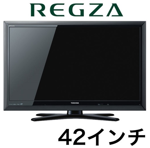 【お取引中】東芝 [42インチ] テレビ　LED REGZA 42Z1
