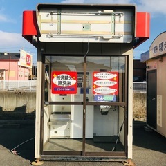 ⭐️山本製作所⭐️精米所　RCS-450HG
