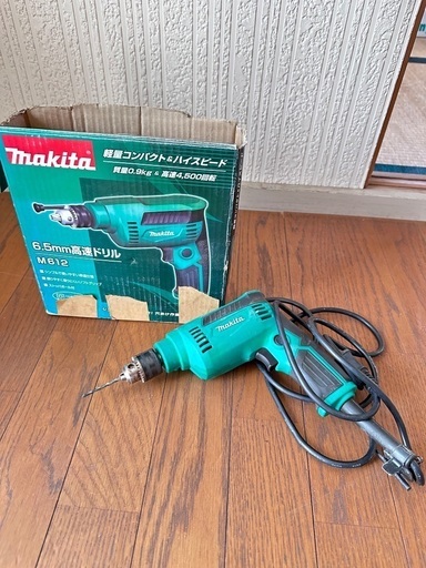 電動ドリル
