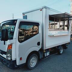 ＼ キッチンカー専門店 ／  即納可!! トラック ☆自社制作・...