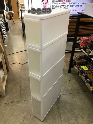 すき間収納　脚付き