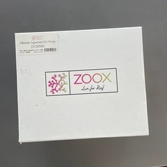 ZOOX アルティメットアクアリウムDCポンプ8000