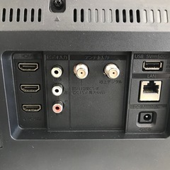 液晶カラーテレビ（FUNAI）、32インチの画像