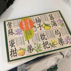 0117-285 入浴剤セット