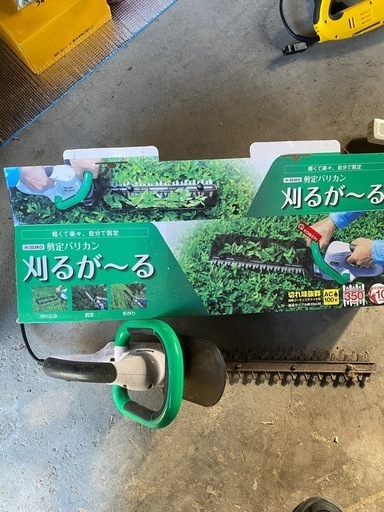 剪定バリカン