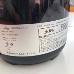 家庭用電気圧力鍋の画像
