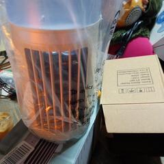 小さい冷風扇