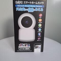 ホームカメラ