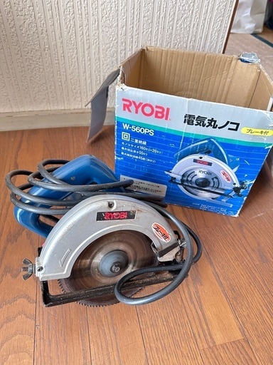 電動丸ノコ