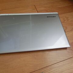 ダイナブック　T45