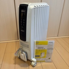 デロンギ　オイルヒーター　　