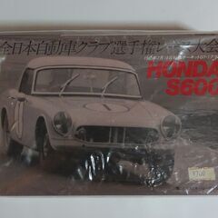 1/32スケール　全日本自動車クラブ選手権レース大会「ホンダＳ６...