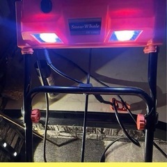 美品　　電気除雪機の画像