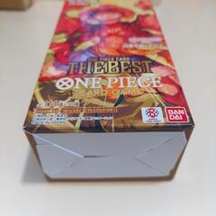 プロモ2枚付きワンピースカードTHE BESTの画像