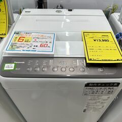 ジモティ来店特価!!　洗濯機　パナソニック　NA-F60PB14　2020　　J-250177