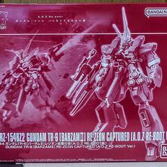 HG ガンダムTR-6[バーザムII]レジオン鹵獲仕様(A.O....