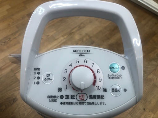 ★ジモティ特別価格?★K002★コロナ製★2023年製遠赤外線ストーブ★３カ月間保証付き