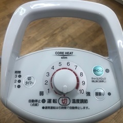★大幅値下げしました★K002★コロナ製★2023年製遠赤外線ストーブ★３カ月間保証付きの画像