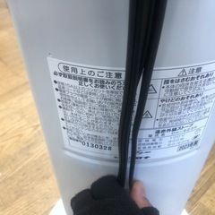 ★大幅値下げしました★K002★コロナ製★2023年製遠赤外線ストーブ★３カ月間保証付きの画像