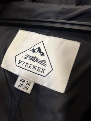 PYRENEXダウン
