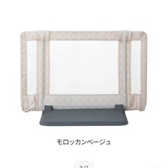 おくだけとおせんぼ