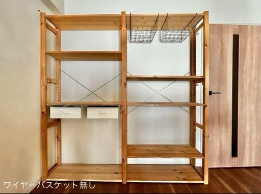 IKEA イーヴァル　2セクションセット