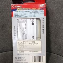 （ご予約済p）(未使用)Canon マルチ電卓の画像