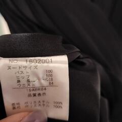 パーティ ワンピース(大きいサイズ19号)の画像