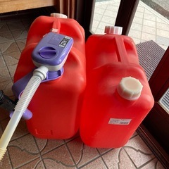 ポリタンク18L×2個と電動ポンプ